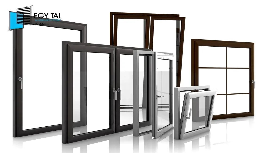 اشكال قطاعات الالوميتال