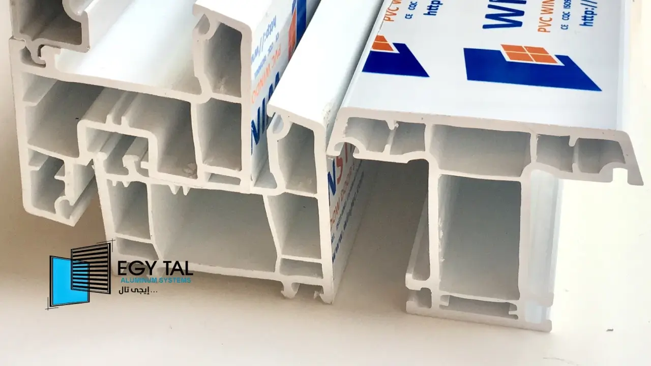 الفرق بين شبابيك الالمنيوم والبي في سي