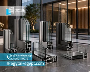 قطاعات الدولية