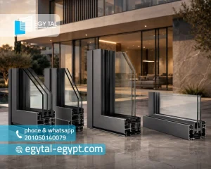 قطاعات الوميل